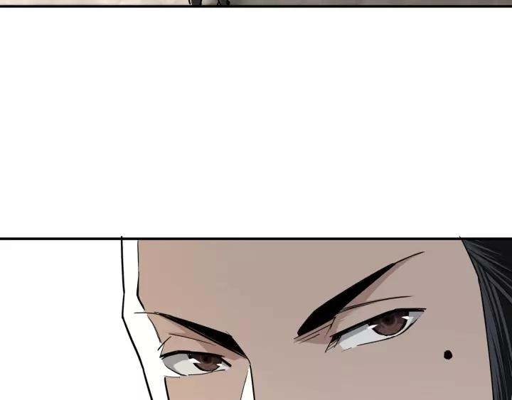 Greatest Boss System Chapter 41 Bahasa Indonesia